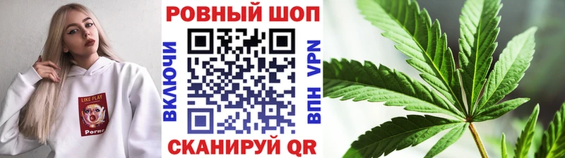 Виды наркотиков купить Светлоград Псилоцибиновые грибы ЭКСТАЗИ ГАШ Бошки Шишки Кокаин