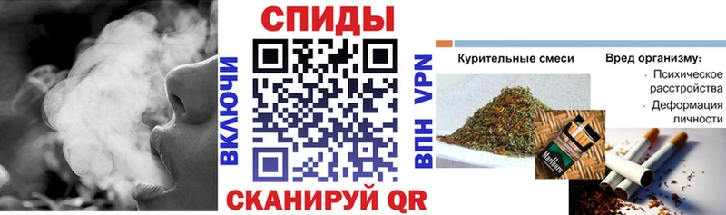 купить  сайты  Светлоград  БУТИРАТ бутик 