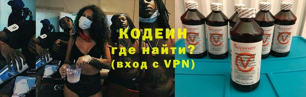кокс Балахна