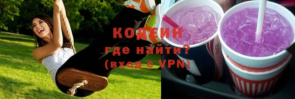 кокс Балахна