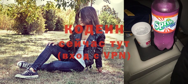 кокс Балахна