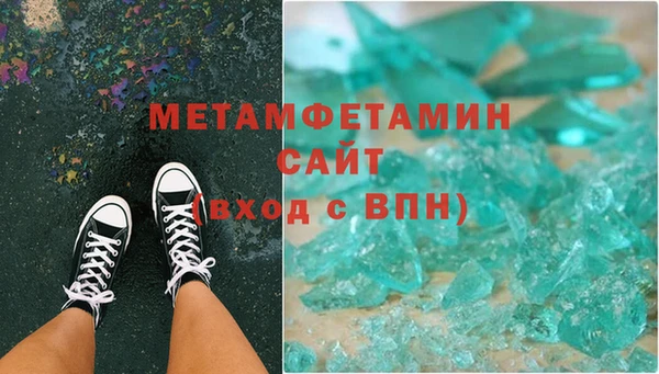 мдпв Балабаново