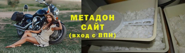 кокс Балахна