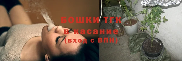 мдпв Балабаново