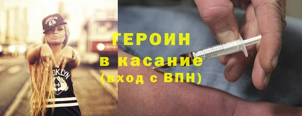 ПСИЛОЦИБИНОВЫЕ ГРИБЫ Баксан