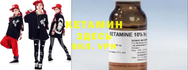 ПСИЛОЦИБИНОВЫЕ ГРИБЫ Баксан