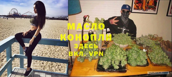 ПСИЛОЦИБИНОВЫЕ ГРИБЫ Баксан