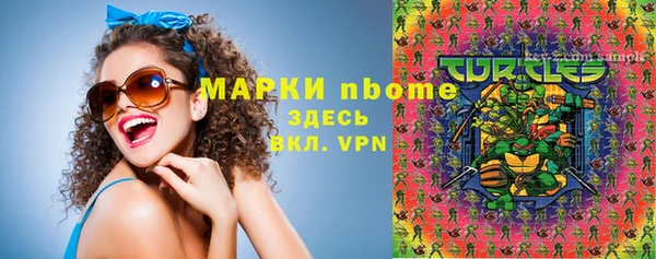 мдпв Балабаново