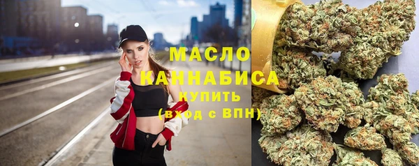 ПСИЛОЦИБИНОВЫЕ ГРИБЫ Баксан