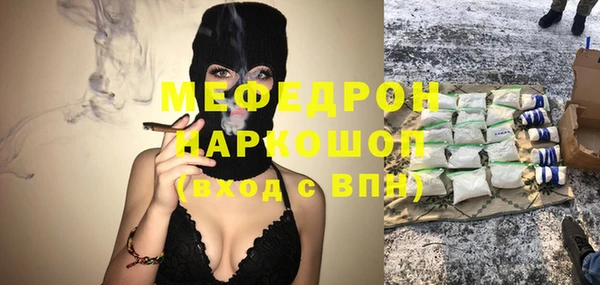 мдпв Балабаново