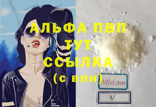 мдпв Балабаново