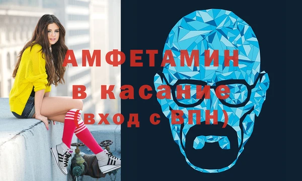 ПСИЛОЦИБИНОВЫЕ ГРИБЫ Баксан