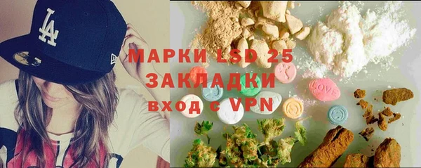 кокс Балахна