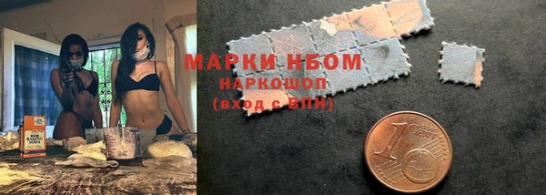 мдпв Балабаново