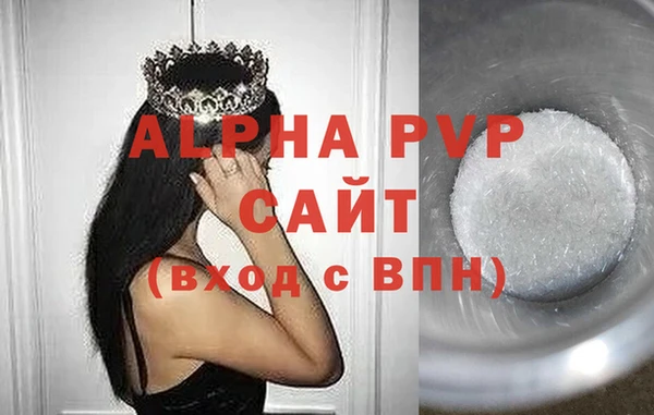 мдпв Балабаново