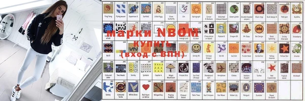 ПСИЛОЦИБИНОВЫЕ ГРИБЫ Баксан