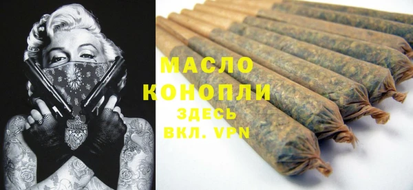 мдпв Балабаново