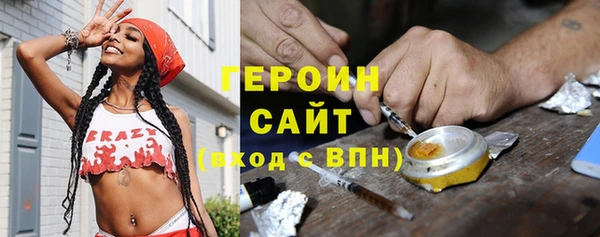 ПСИЛОЦИБИНОВЫЕ ГРИБЫ Баксан