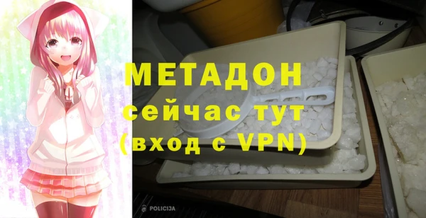 кокс Балахна